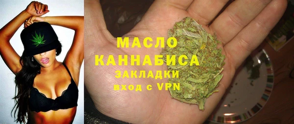 дживик Сосновка