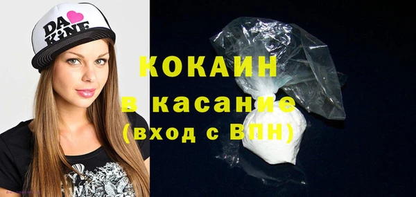 дживик Сосновоборск