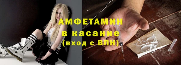 дживик Сосновоборск