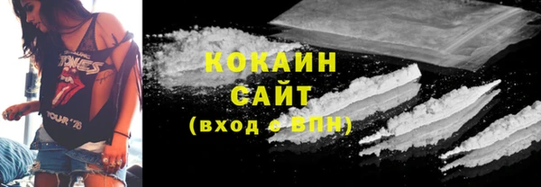скорость Богородицк