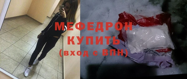 дживик Сосновка