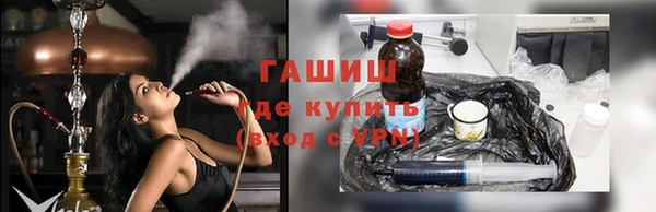 MDMA Богородск