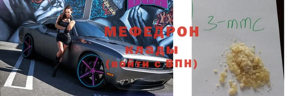 дживик Сосновка