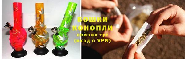 кокаин премиум Бугульма