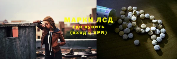 дживик Сосновоборск