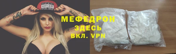 mdma Тихвин