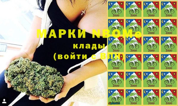 прущие крисы Тобольск