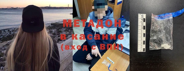 дживик Сосновоборск