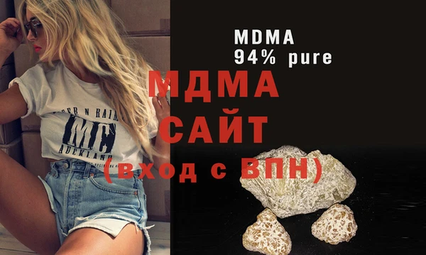 прущие крисы Бородино