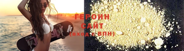 кокаин премиум Бугульма