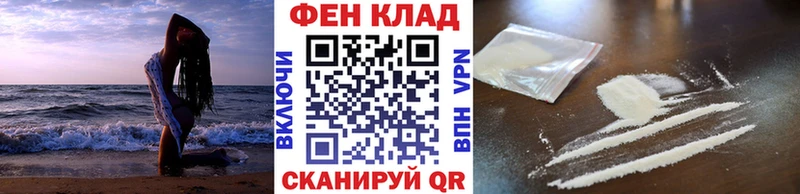 купить наркотик  OMG рабочий сайт  Метамфетамин винт  Троицк 